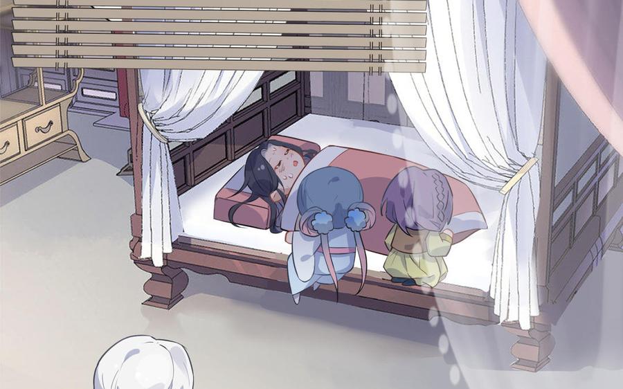第197页