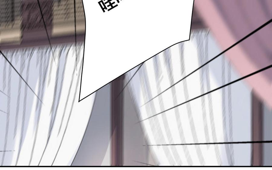第233页
