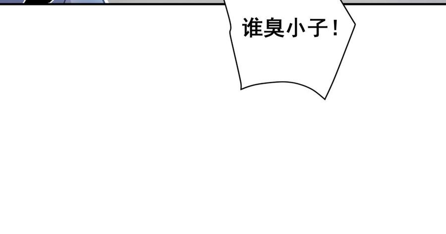 第263页