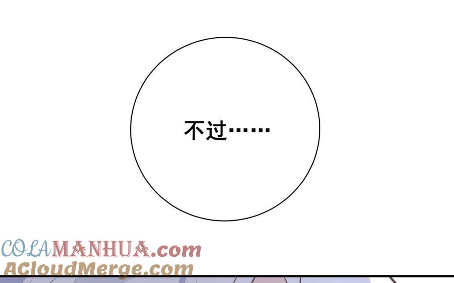 第290页