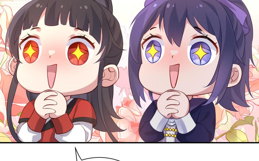 第320页