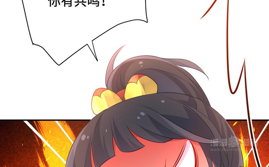 第329页