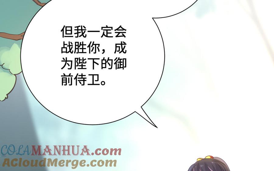 第338页