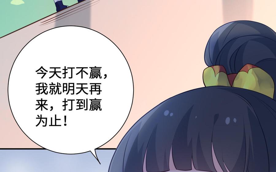 第344页