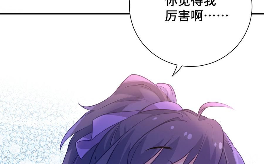 第353页