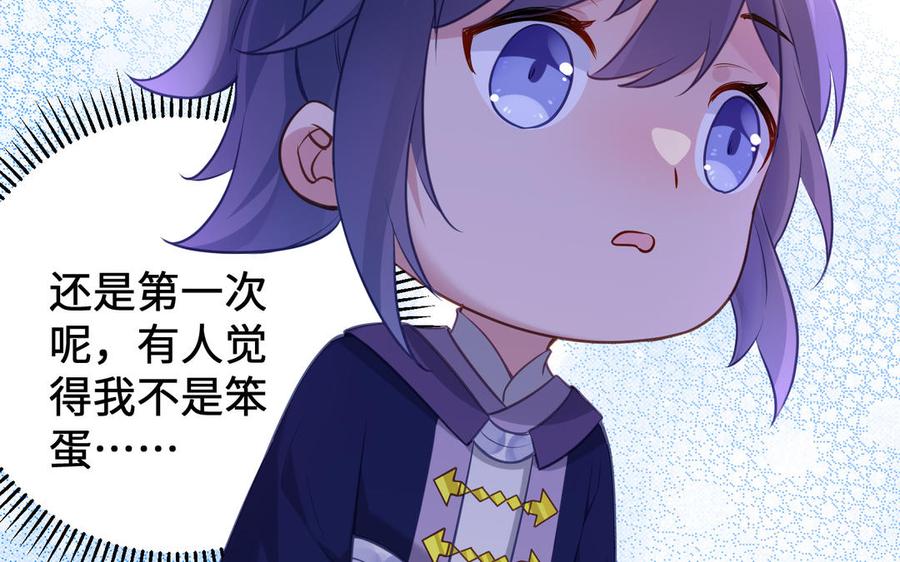 第356页