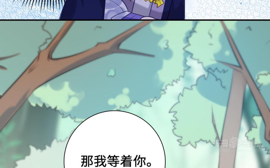 第359页