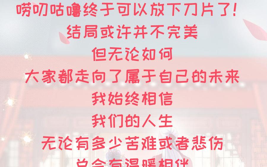 第383页