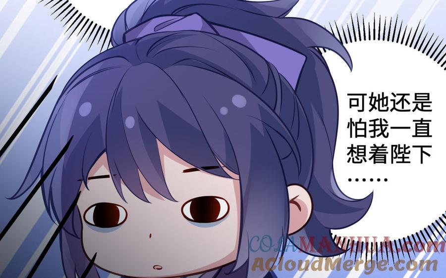 第194页