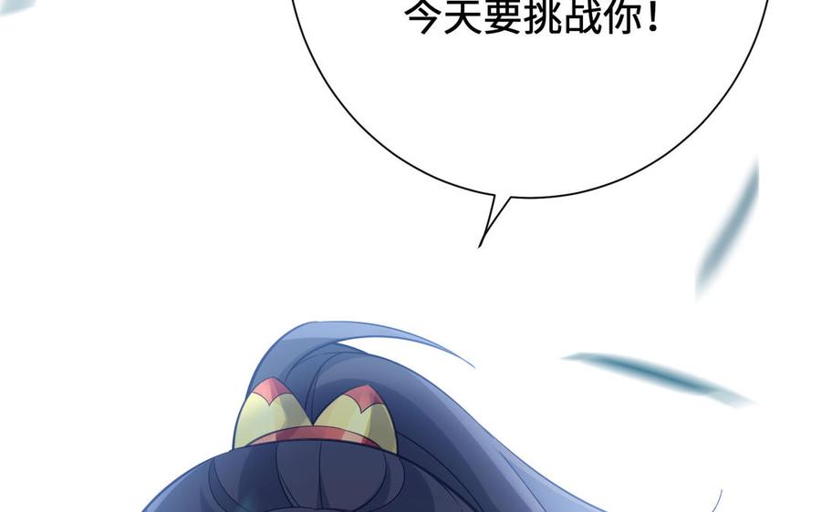 第221页