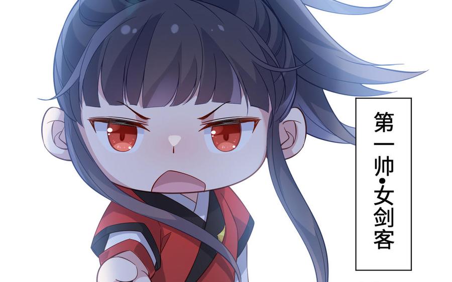 第224页