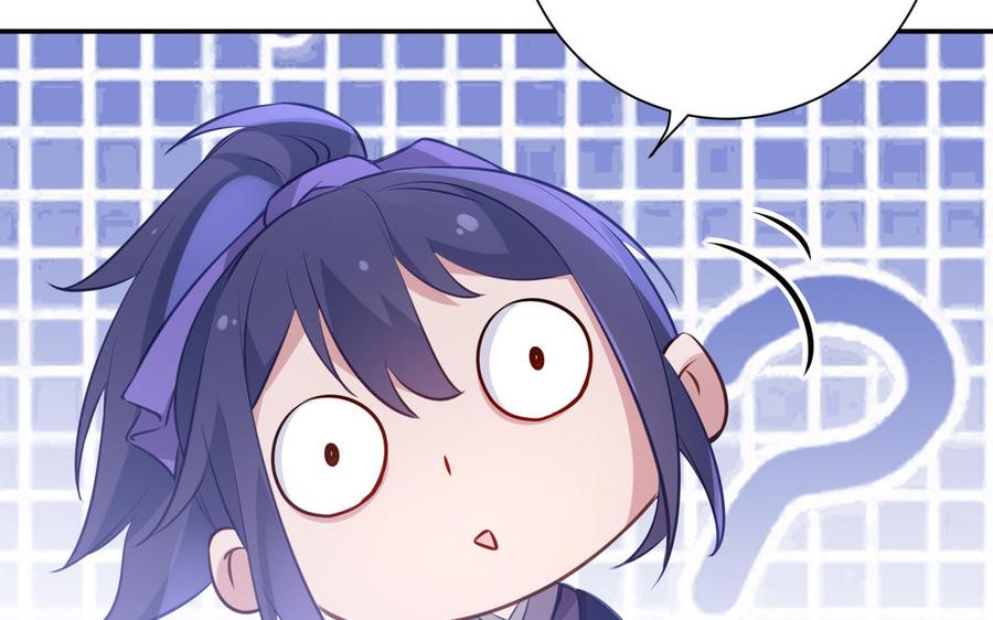 第248页