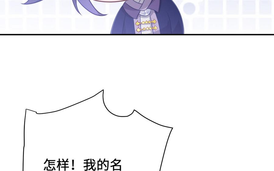 第251页