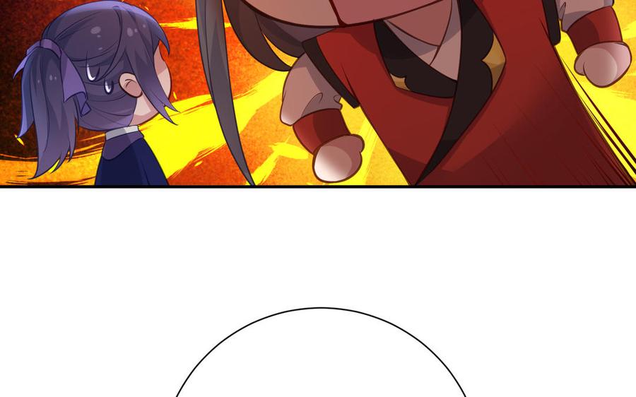 第260页