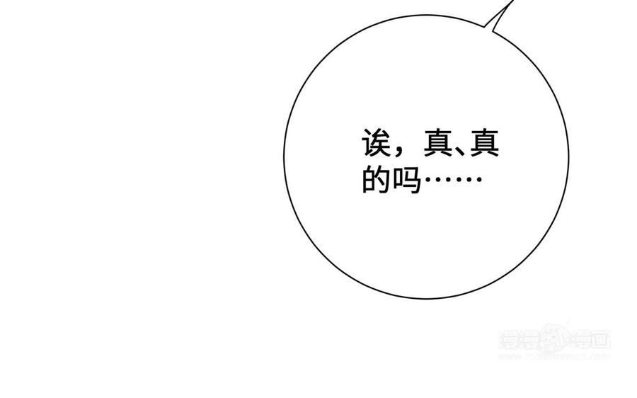 第269页