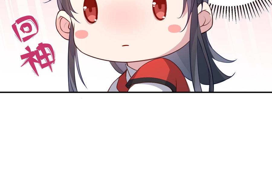 第275页