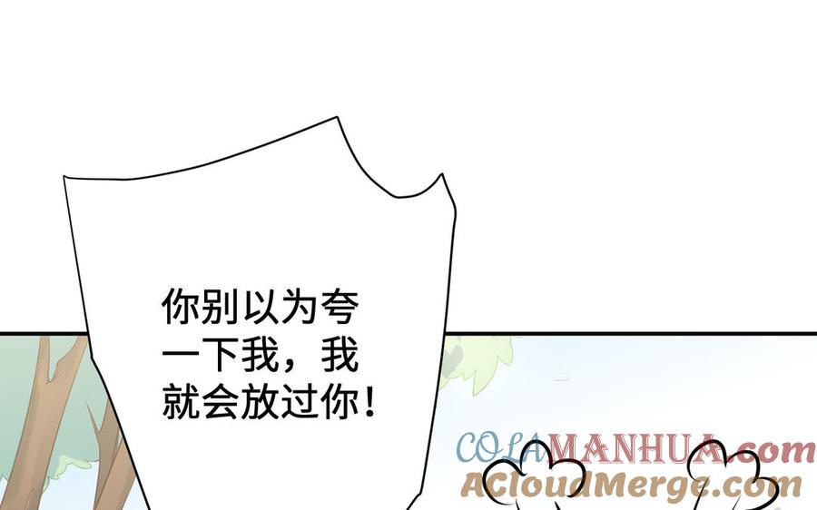第278页