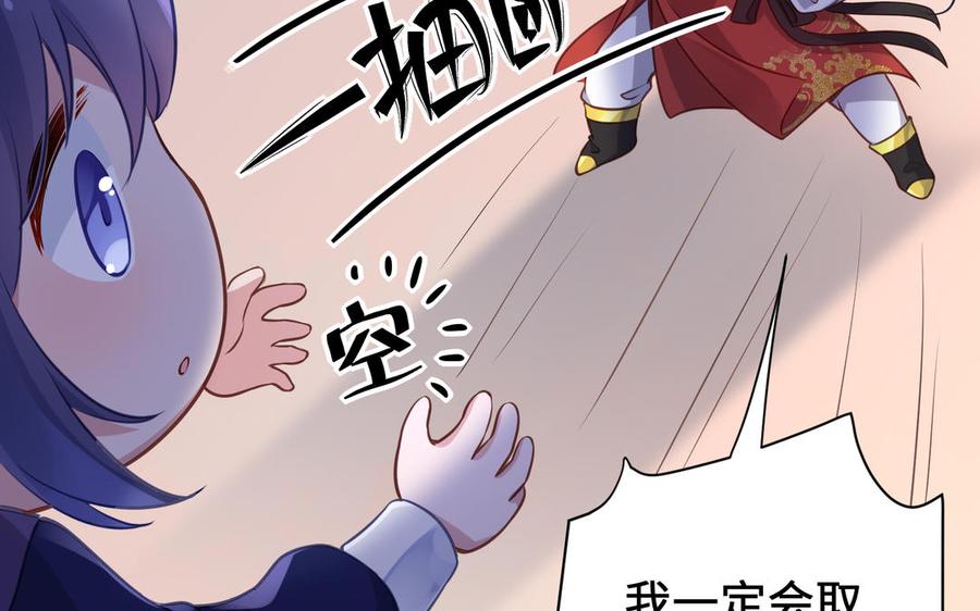 第284页