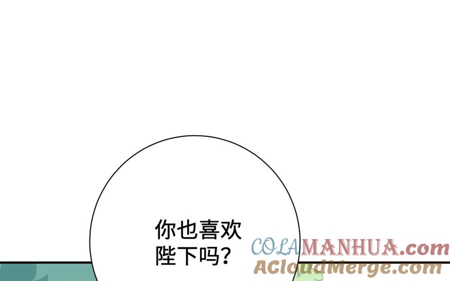 第290页
