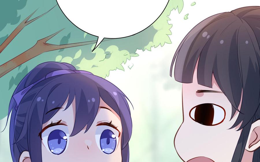 第293页