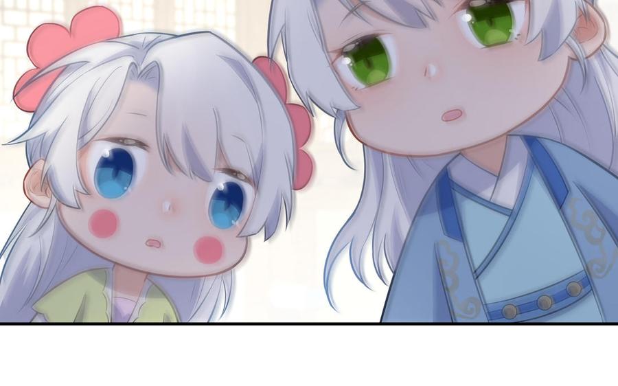 第213页