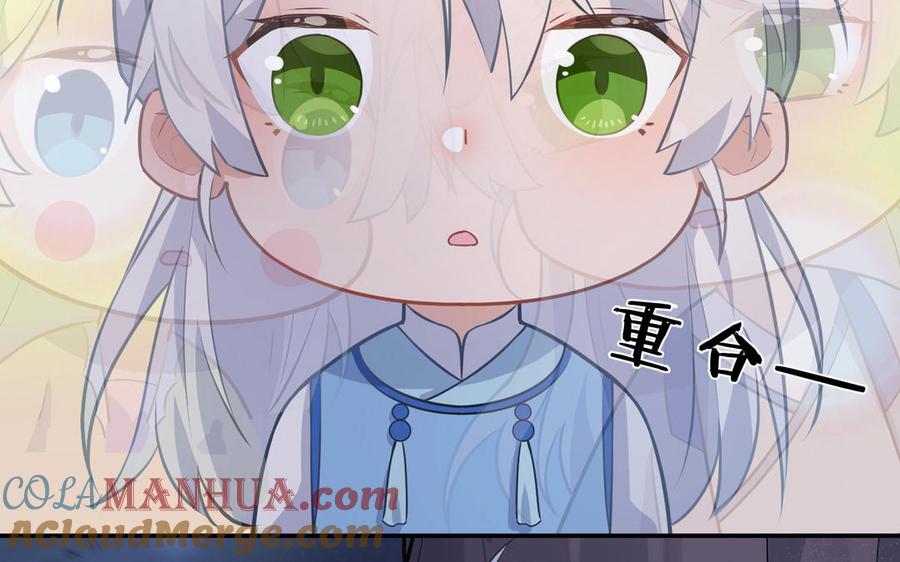 第219页