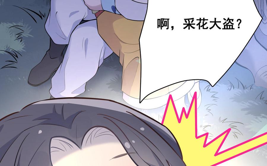 第225页