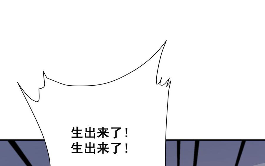 第237页