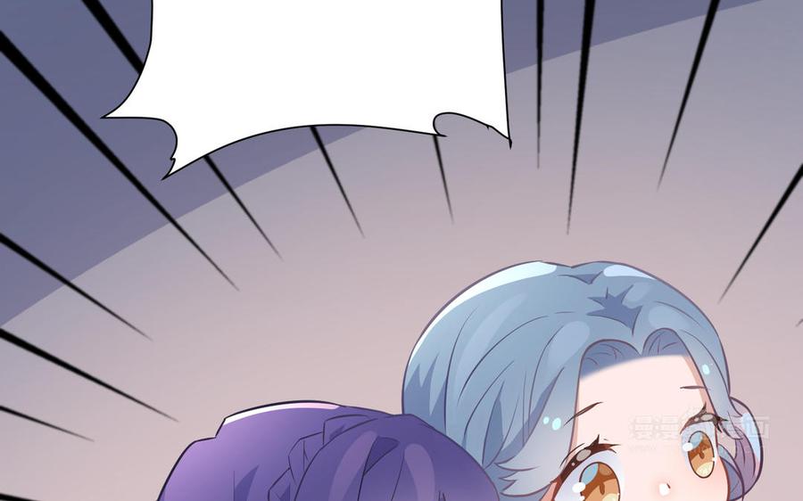 第240页