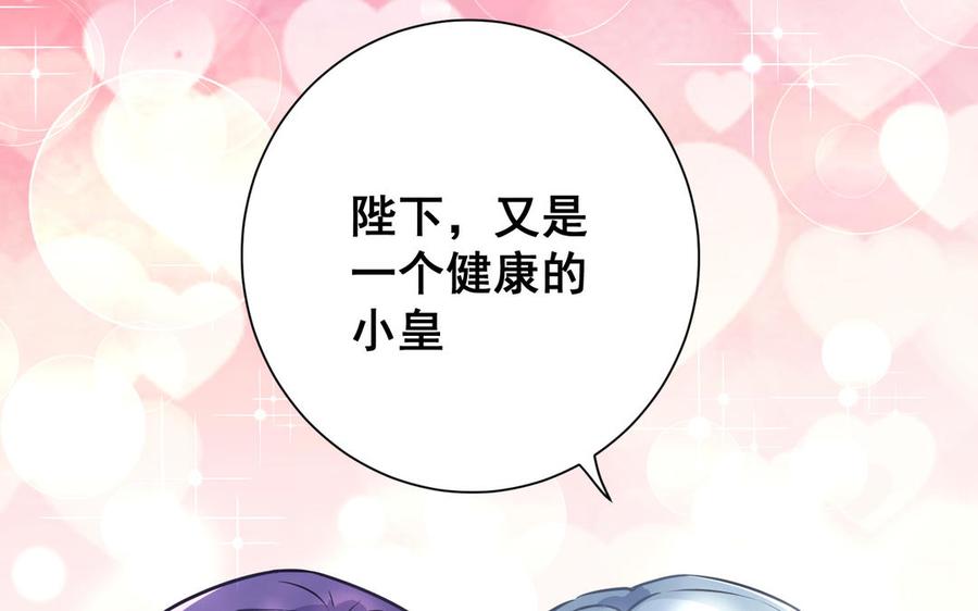 第246页