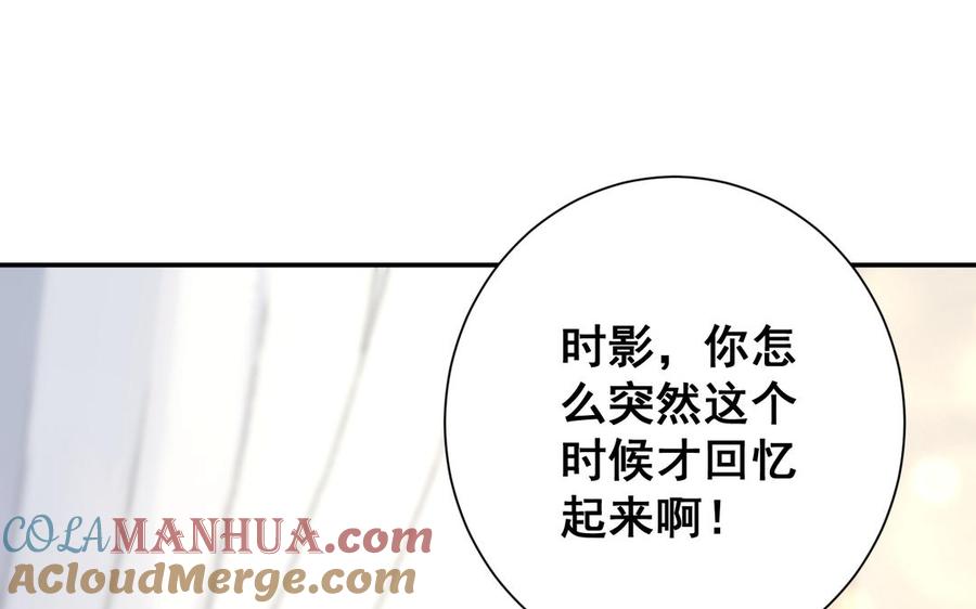第267页