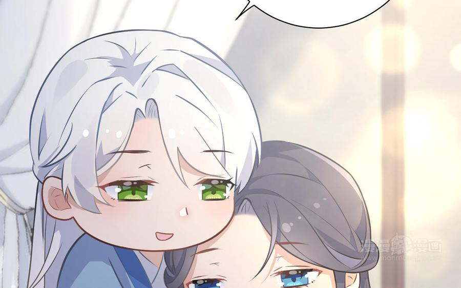 第270页