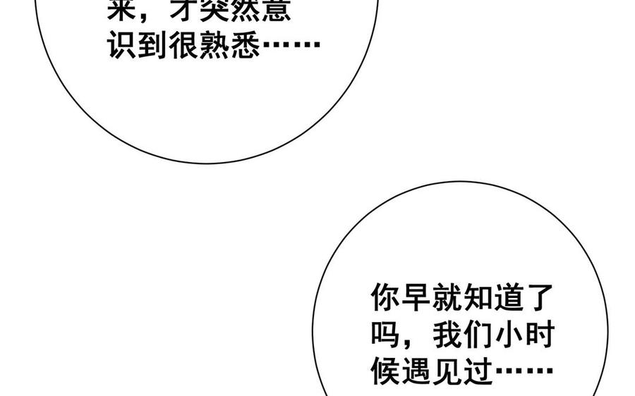 第276页
