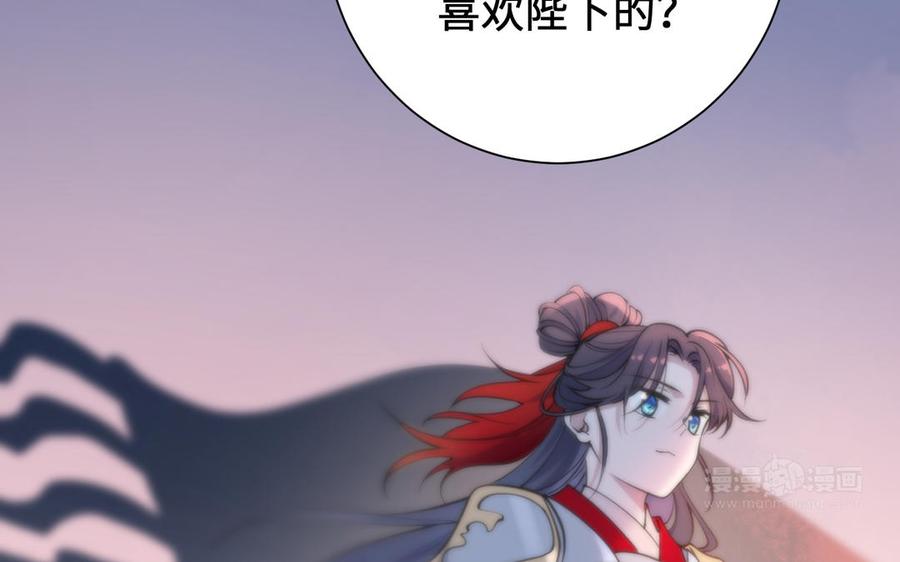 第300页