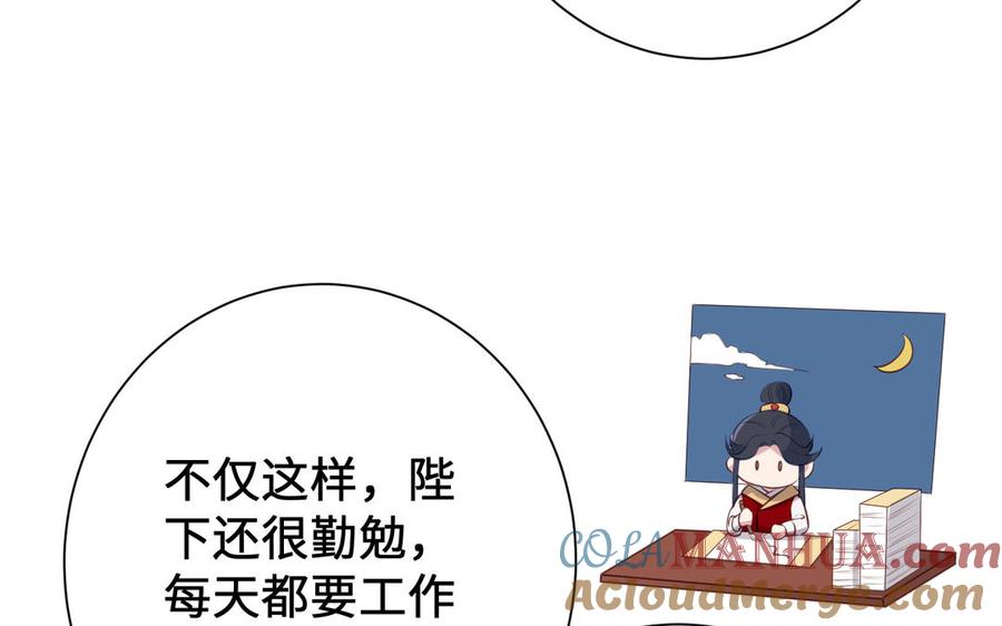 第315页