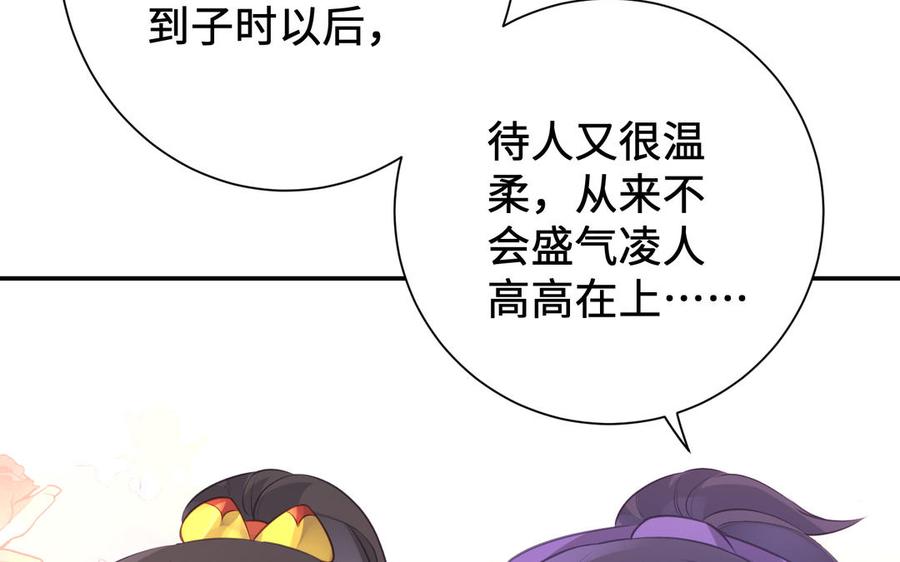 第318页