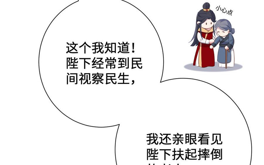 第324页