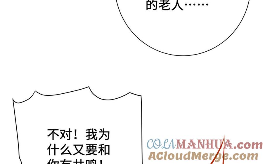 第327页