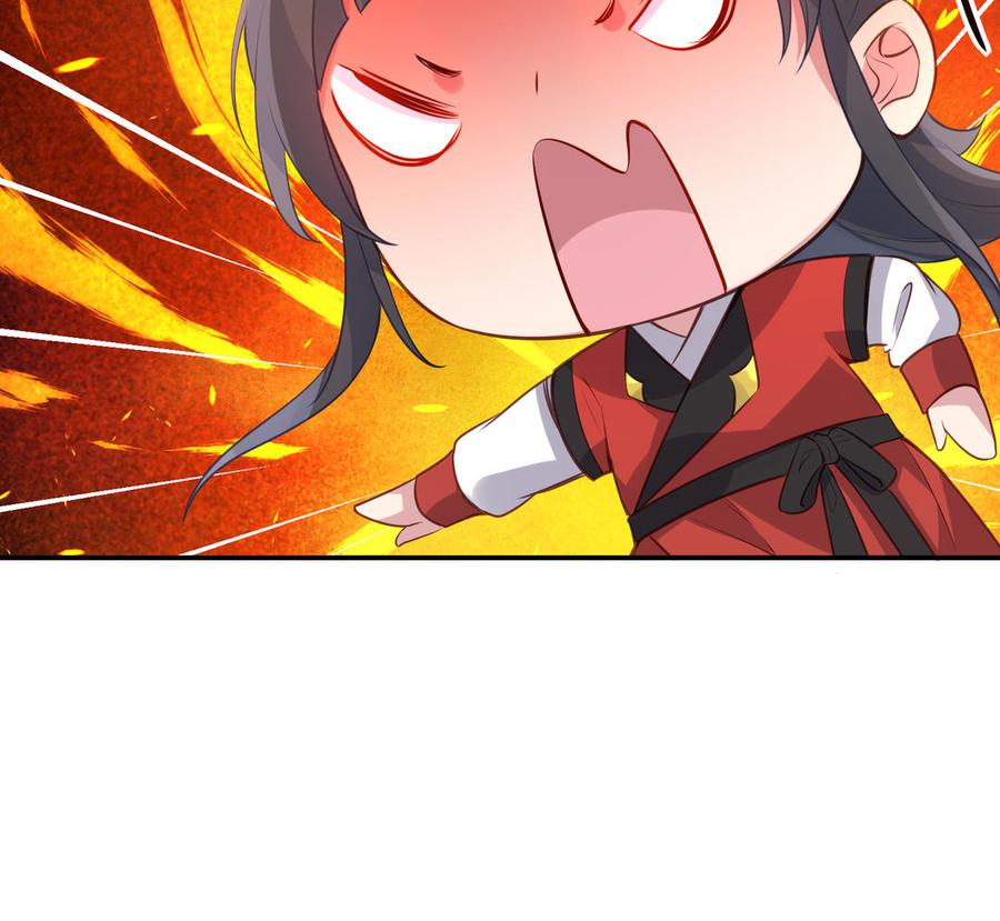 第333页