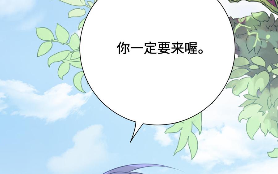 第369页
