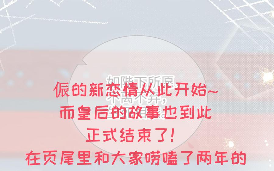 第381页