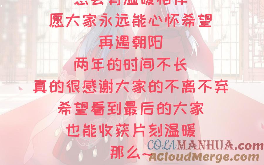 第387页