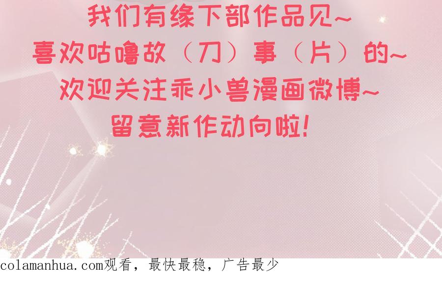 第390页
