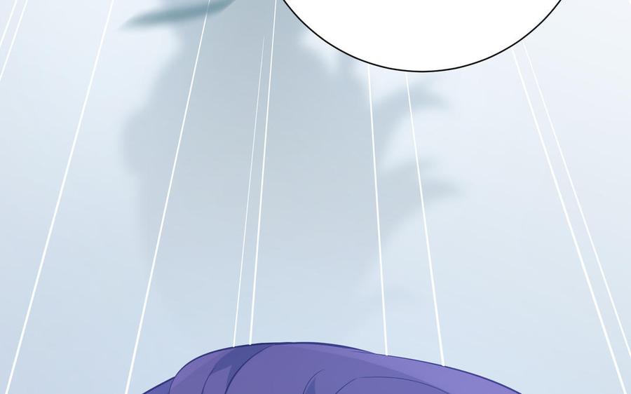 第234页
