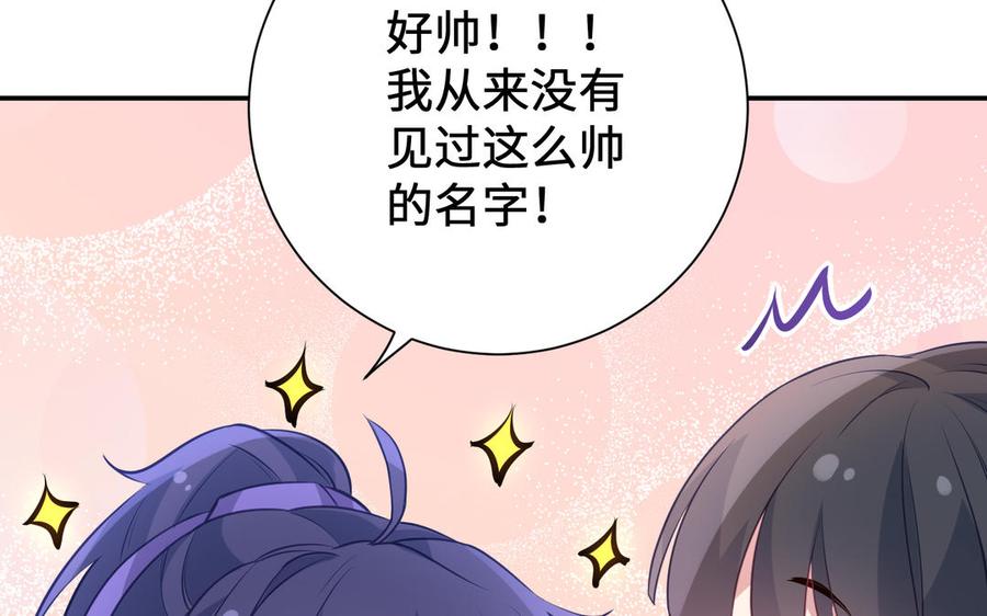 第264页