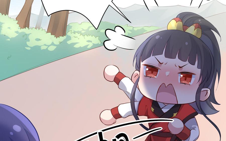 第282页