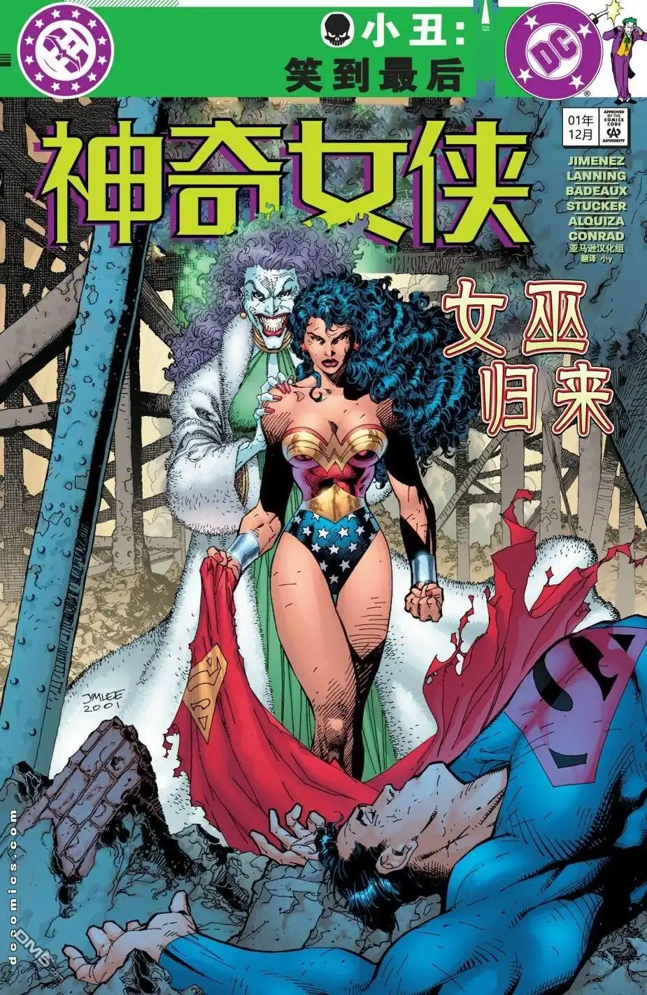 第1页