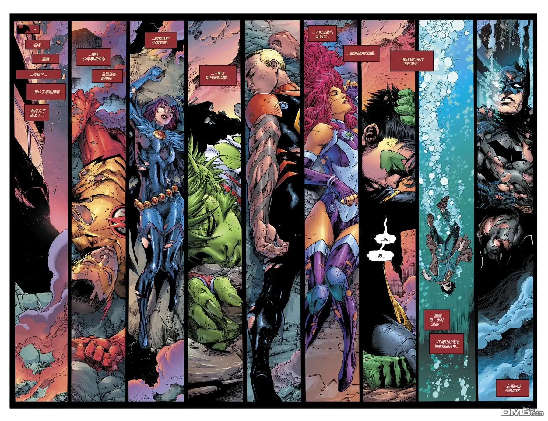第4页