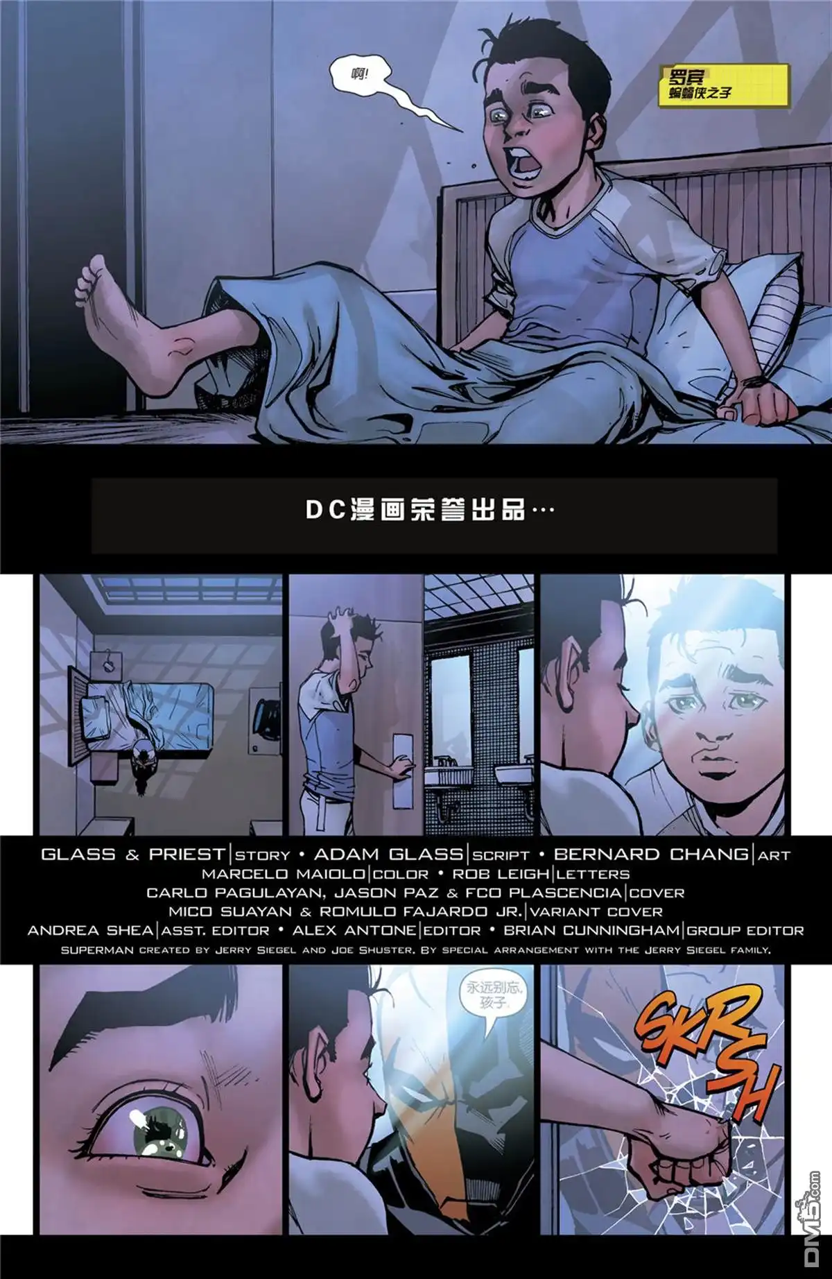 第4页