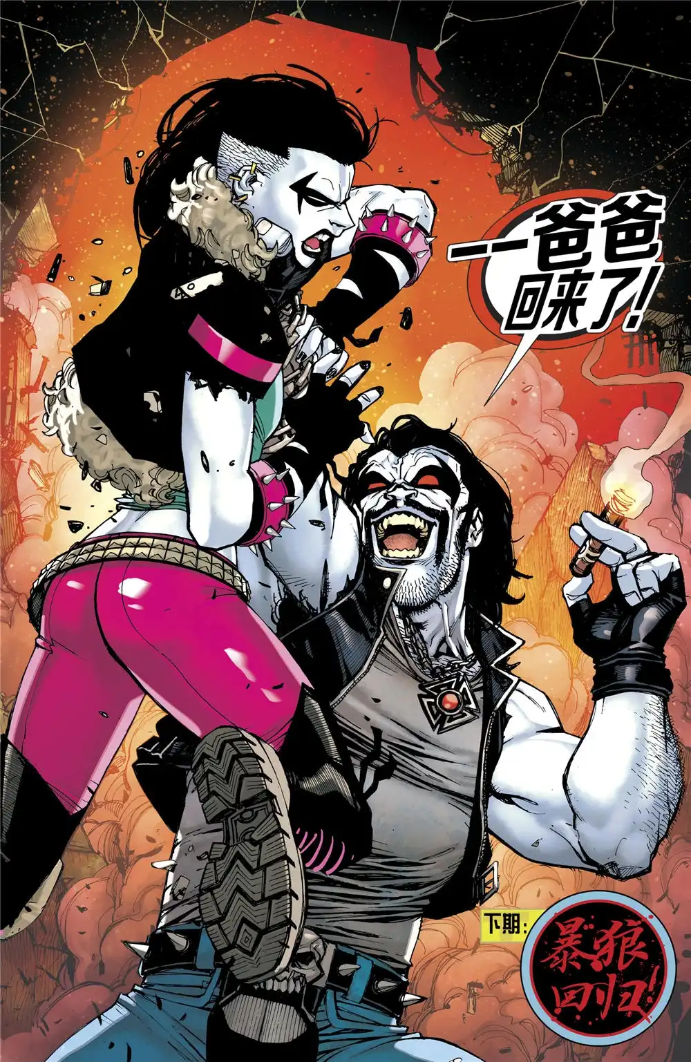第22页